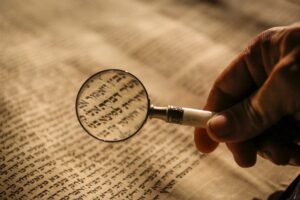 hebrew_text-magnifier.jpg